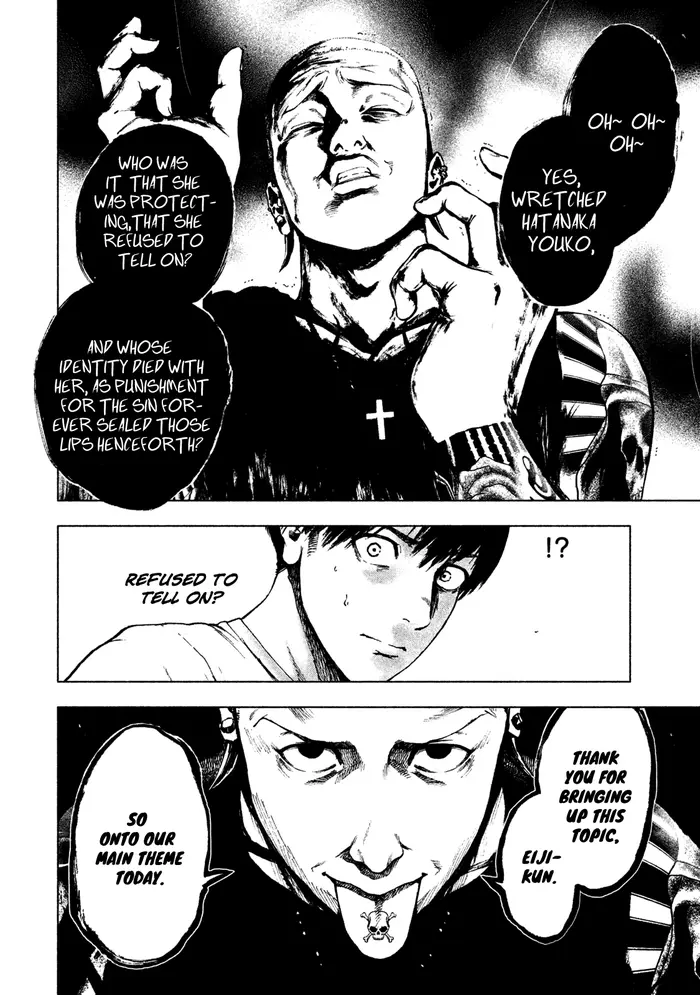 The Killer Inside Chapter 7 image 12_optimized